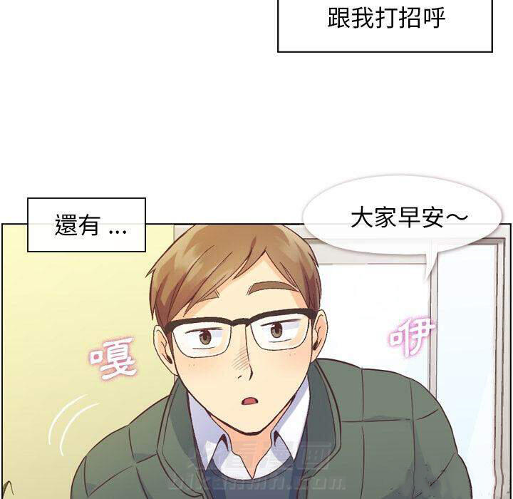 第34话 郁闷的代理（一）11