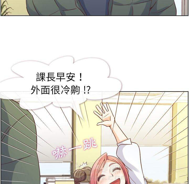 第34话 郁闷的代理（一）12