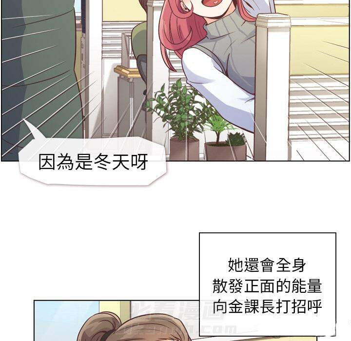 第34话 郁闷的代理（一）13