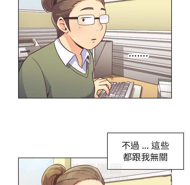 第34话 郁闷的代理（一）14