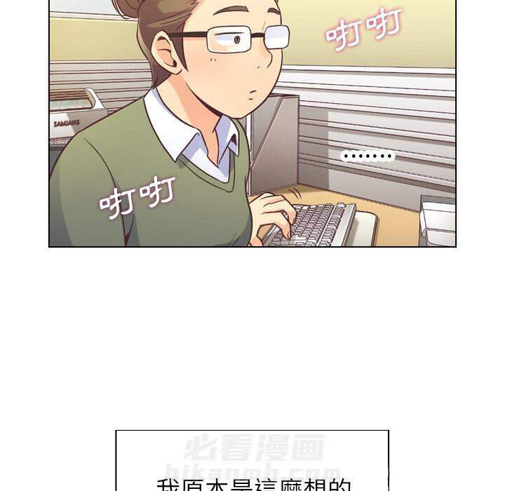第34话 郁闷的代理（一）15