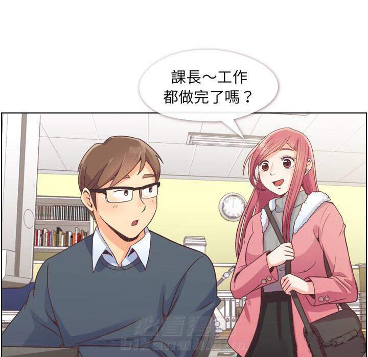 第34话 郁闷的代理（一）23