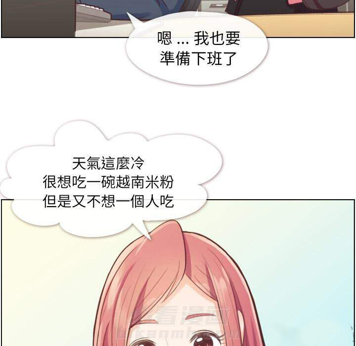 第34话 郁闷的代理（一）24