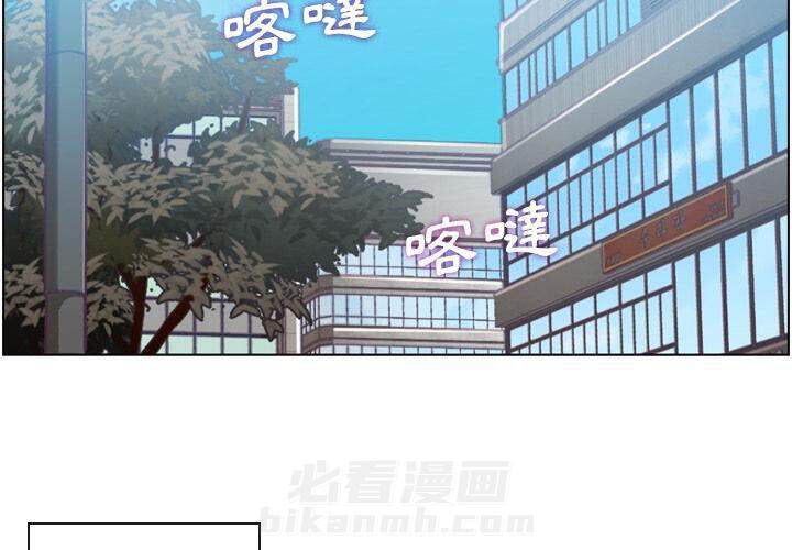 第34话 郁闷的代理（一）3