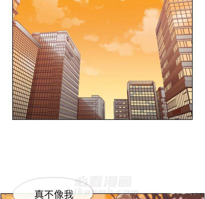 第34话 郁闷的代理（一）34