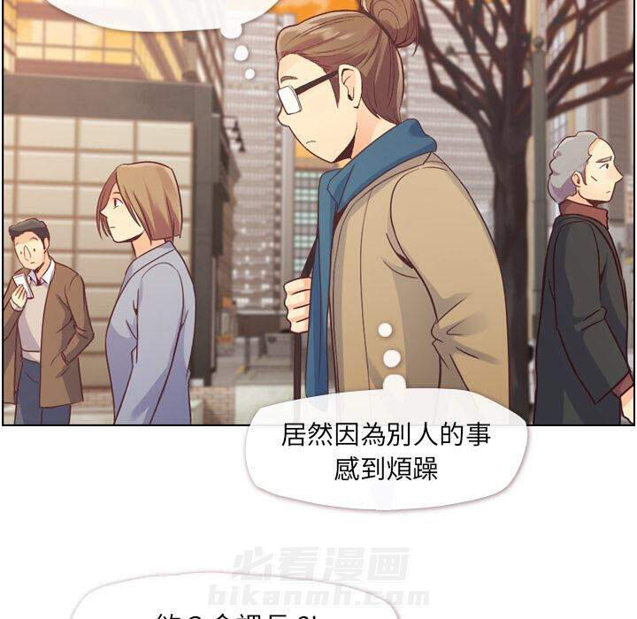 第34话 郁闷的代理（一）35