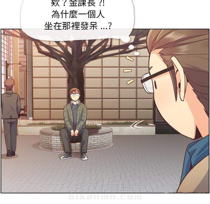 第34话 郁闷的代理（一）36