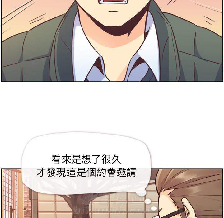 第34话 郁闷的代理（一）40
