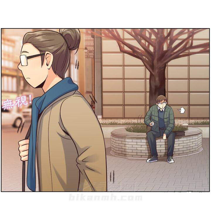 第34话 郁闷的代理（一）43