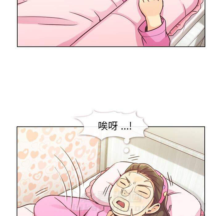 第34话 郁闷的代理（一）52