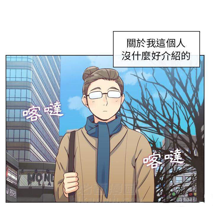 第34话 郁闷的代理（一）6