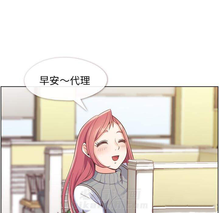 第34话 郁闷的代理（一）7