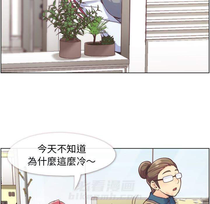第34话 郁闷的代理（一）8