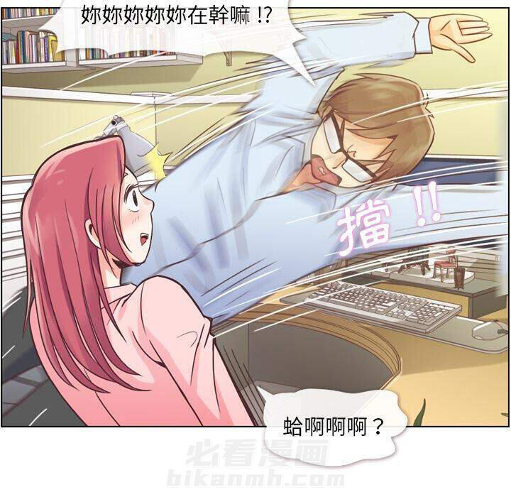 第33话 大闹机场的男人10