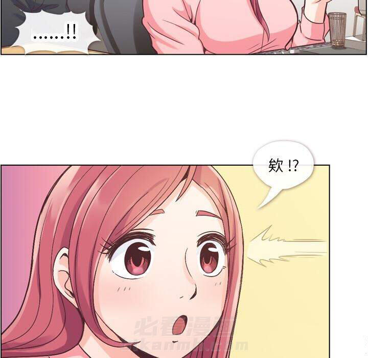 第33话 大闹机场的男人13