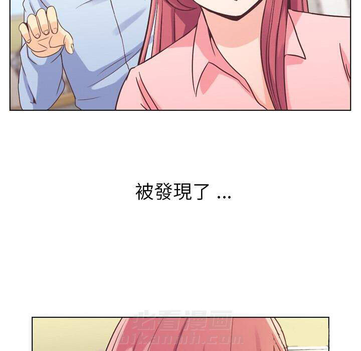 第33话 大闹机场的男人16