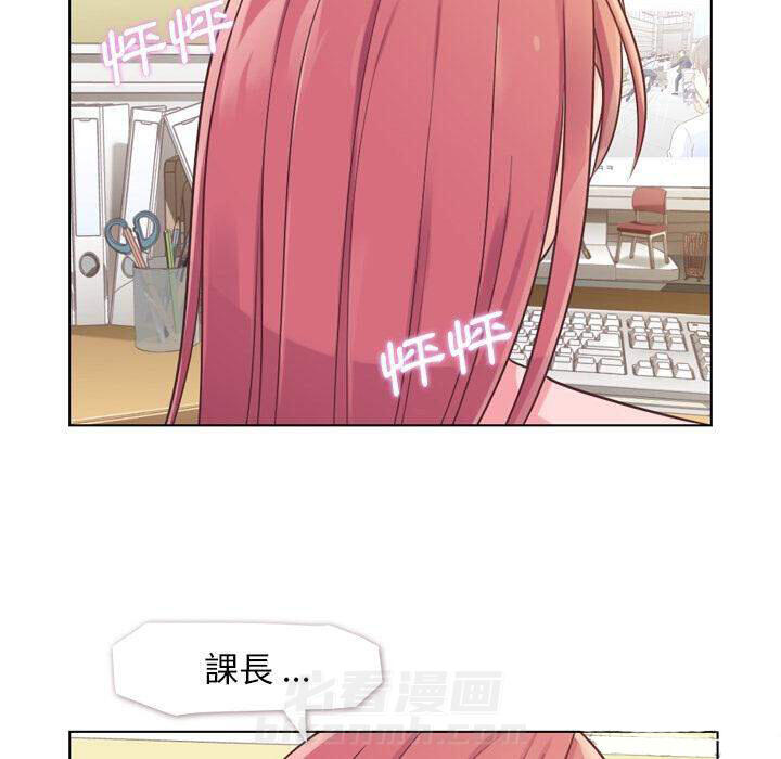 第33话 大闹机场的男人17
