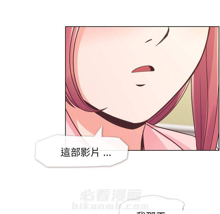 第33话 大闹机场的男人23