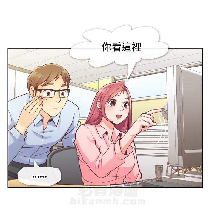 第33话 大闹机场的男人27