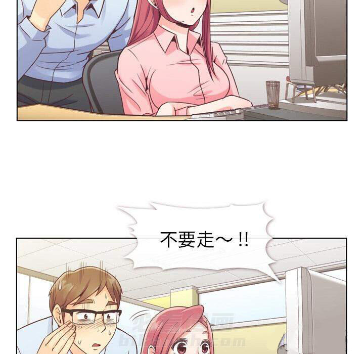 第33话 大闹机场的男人30