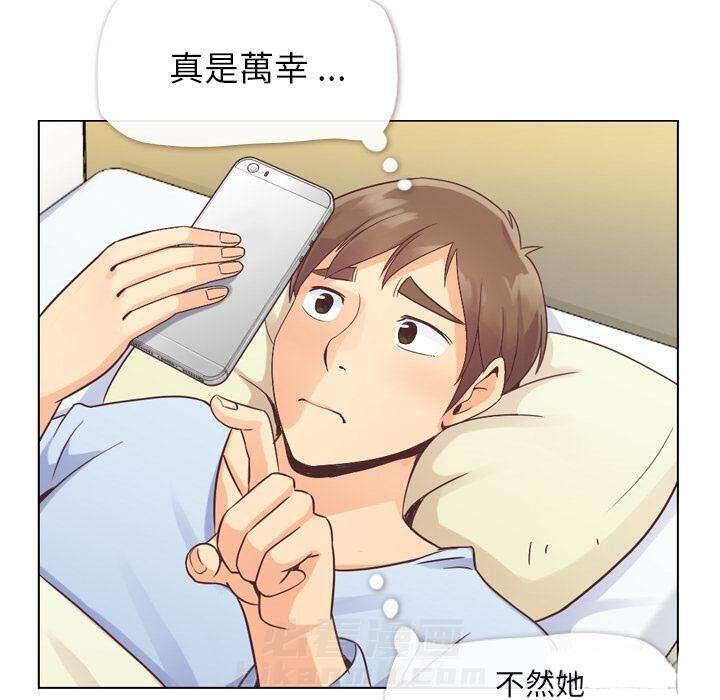 第33话 大闹机场的男人34