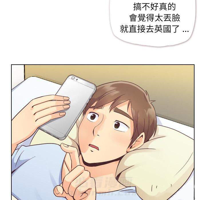 第33话 大闹机场的男人35