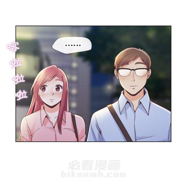 第32话 那个男人（十四）13
