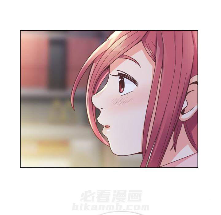 第32话 那个男人（十四）15