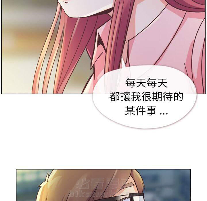 第32话 那个男人（十四）18