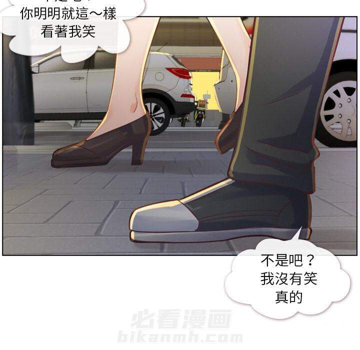 第32话 那个男人（十四）26