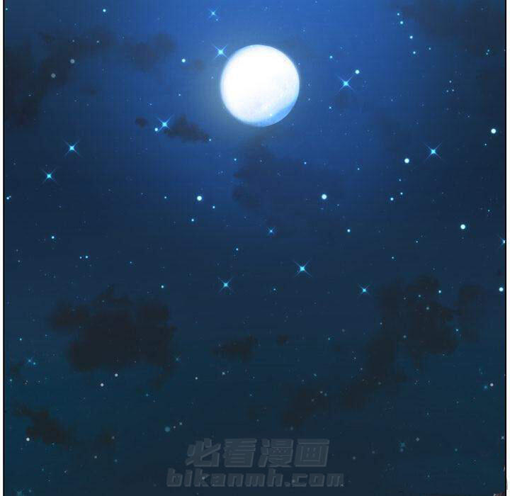 第32话 那个男人（十四）30