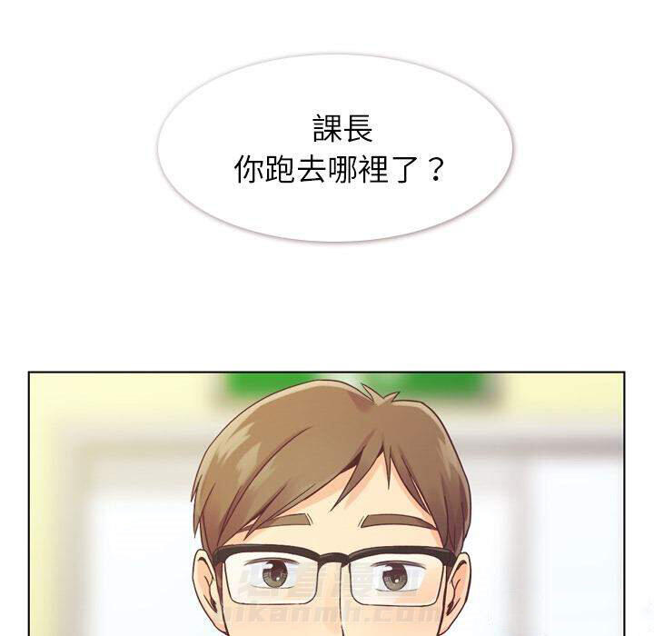 第31话 那个男人（十三）10