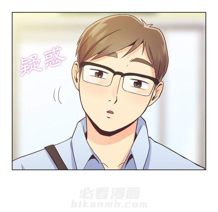第31话 那个男人（十三）21