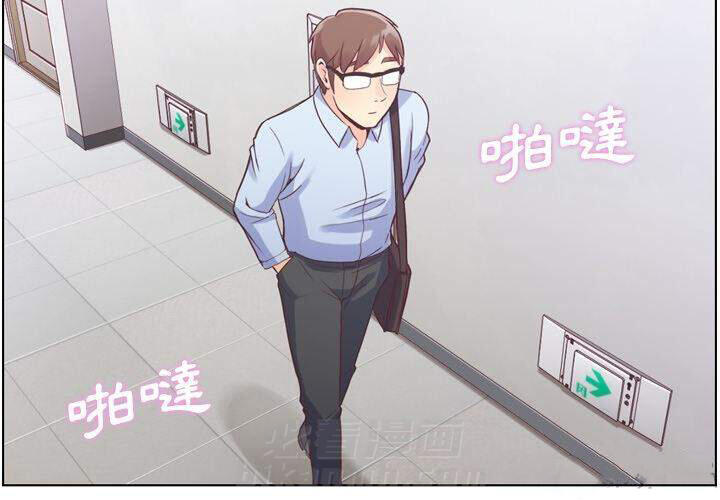 第31话 那个男人（十三）3