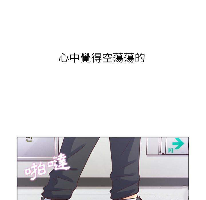 第31话 那个男人（十三）4