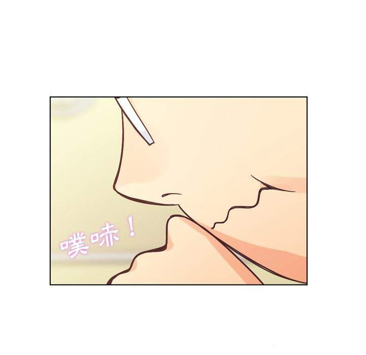 第31话 那个男人（十三）48