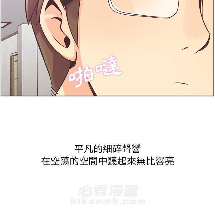 第31话 那个男人（十三）6