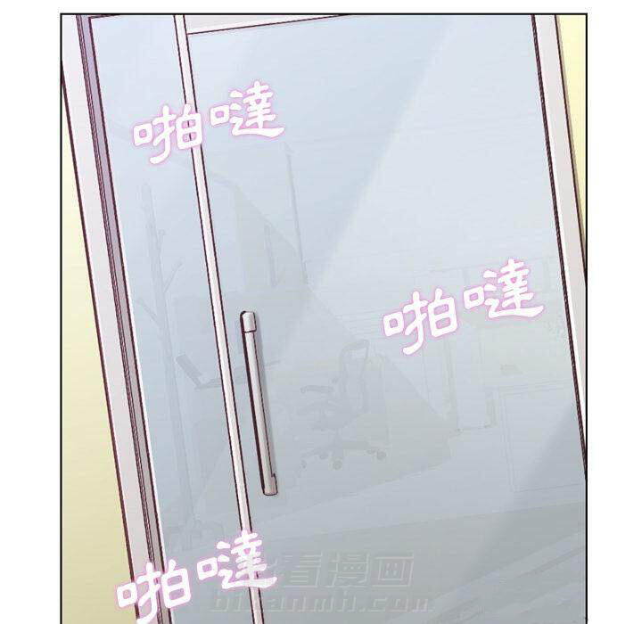 第31话 那个男人（十三）7