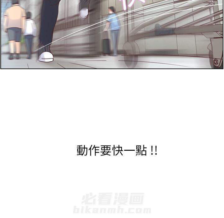 第30话 那个男人（十二）17
