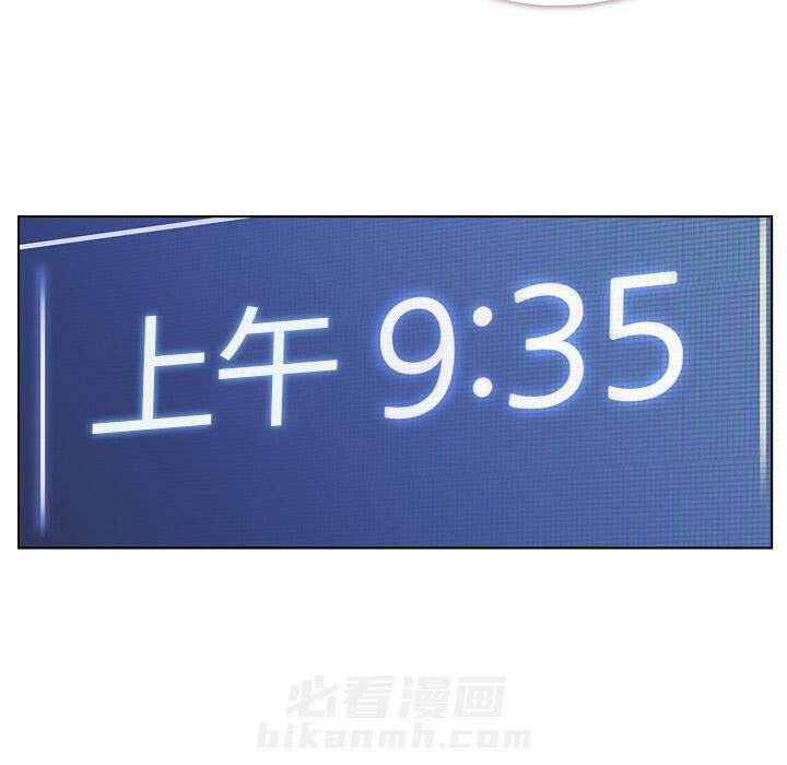 第29话 那个男人（十一）26