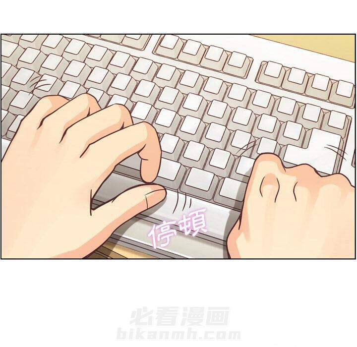 第29话 那个男人（十一）29
