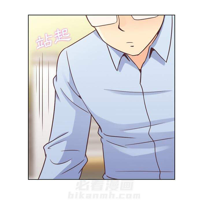第29话 那个男人（十一）30
