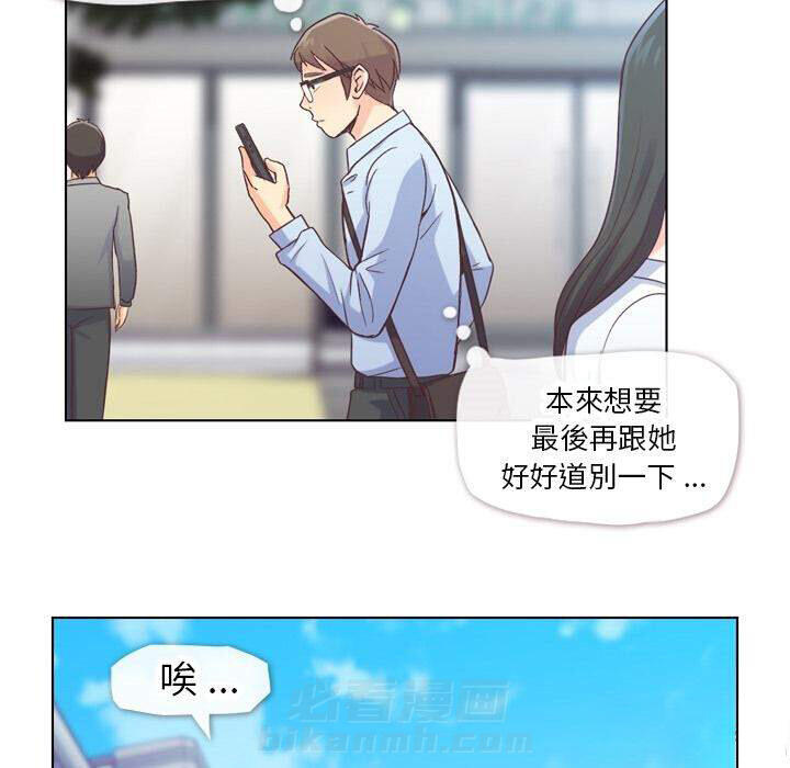 第29话 那个男人（十一）36