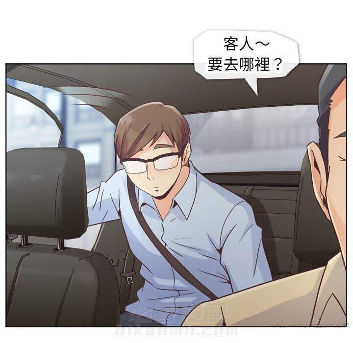第29话 那个男人（十一）40
