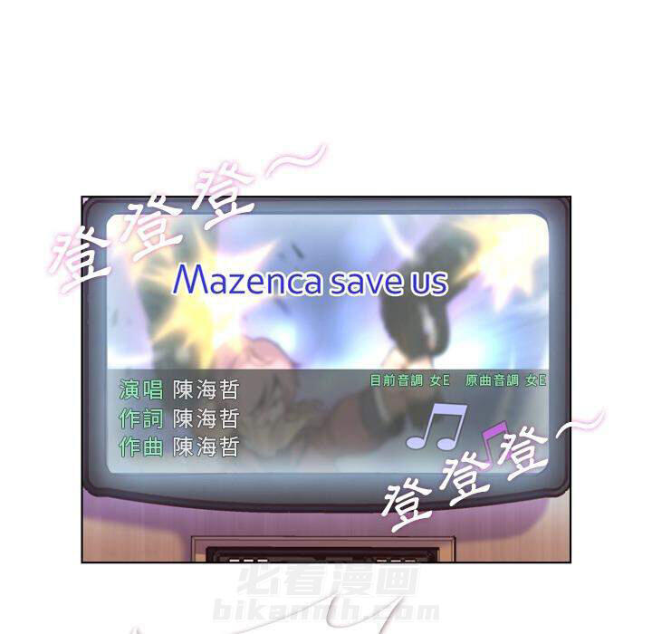 第28话 那个男人（十）15