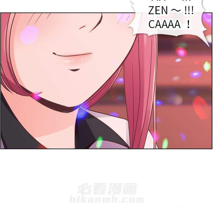 第28话 那个男人（十）19