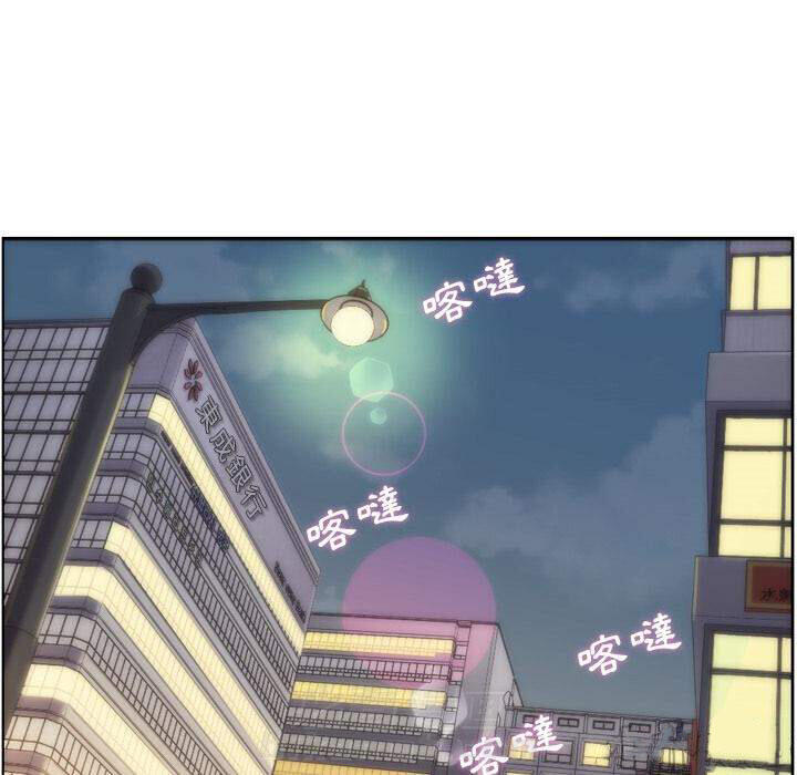 第28话 那个男人（十）25