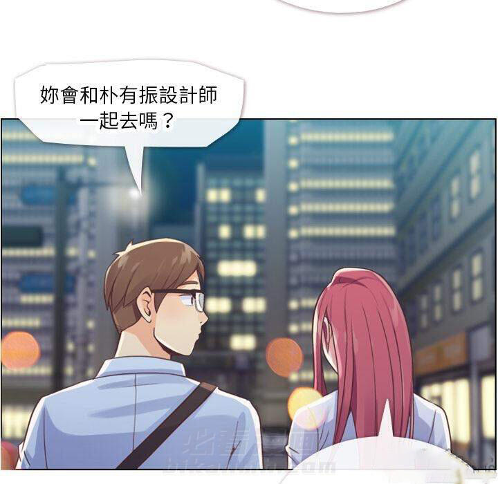 第28话 那个男人（十）35