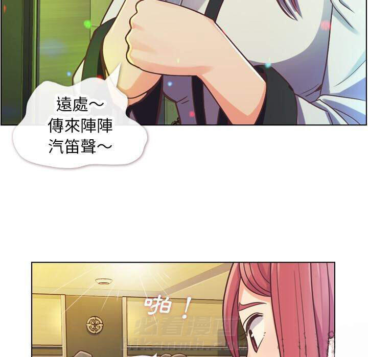 第28话 那个男人（十）6