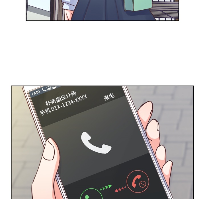 第27话 郑主任与那个男人-PART94